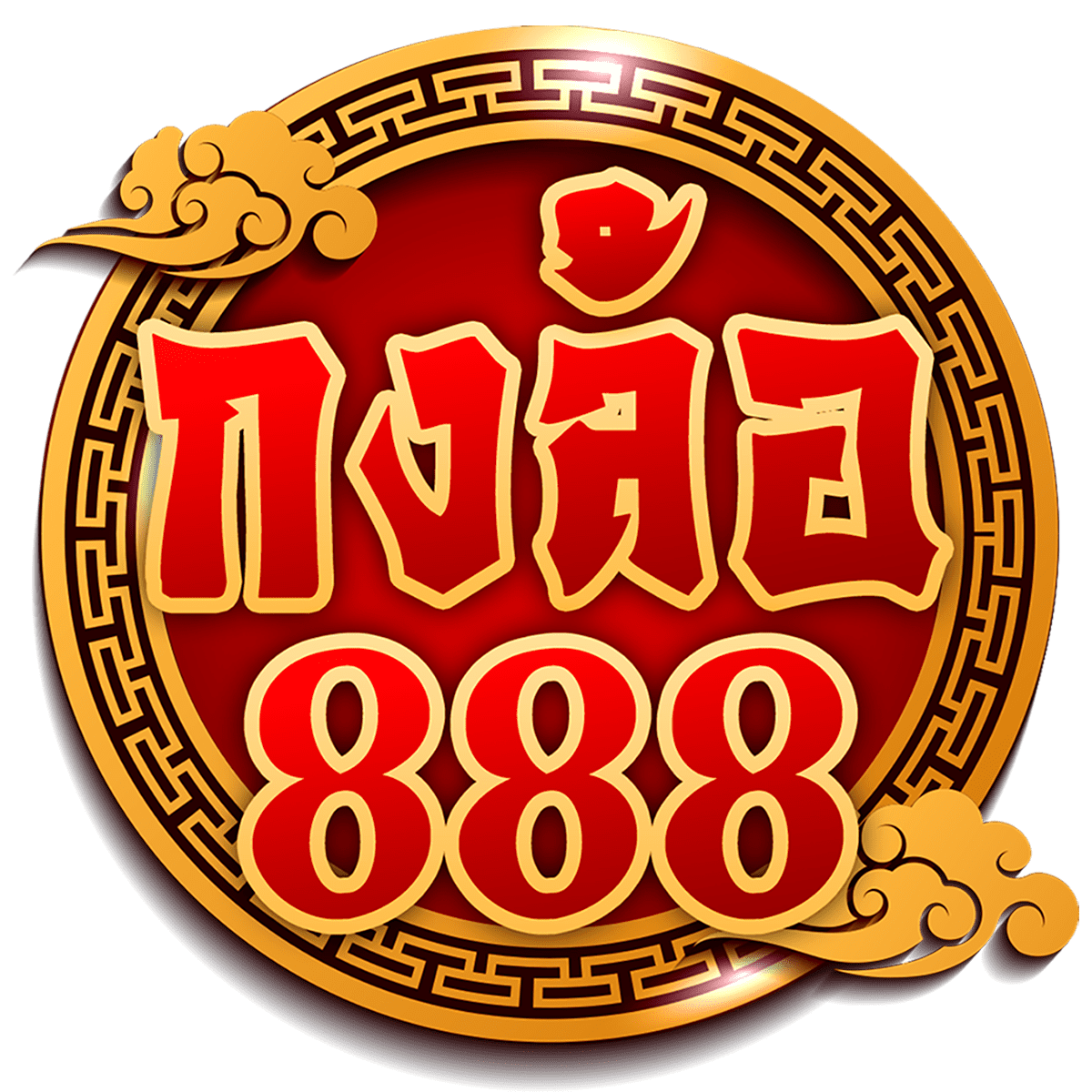 logo_konglor888